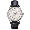 Moritz Grossmann GANGRESERVE (MG-000461) aus Bicolor-Gold